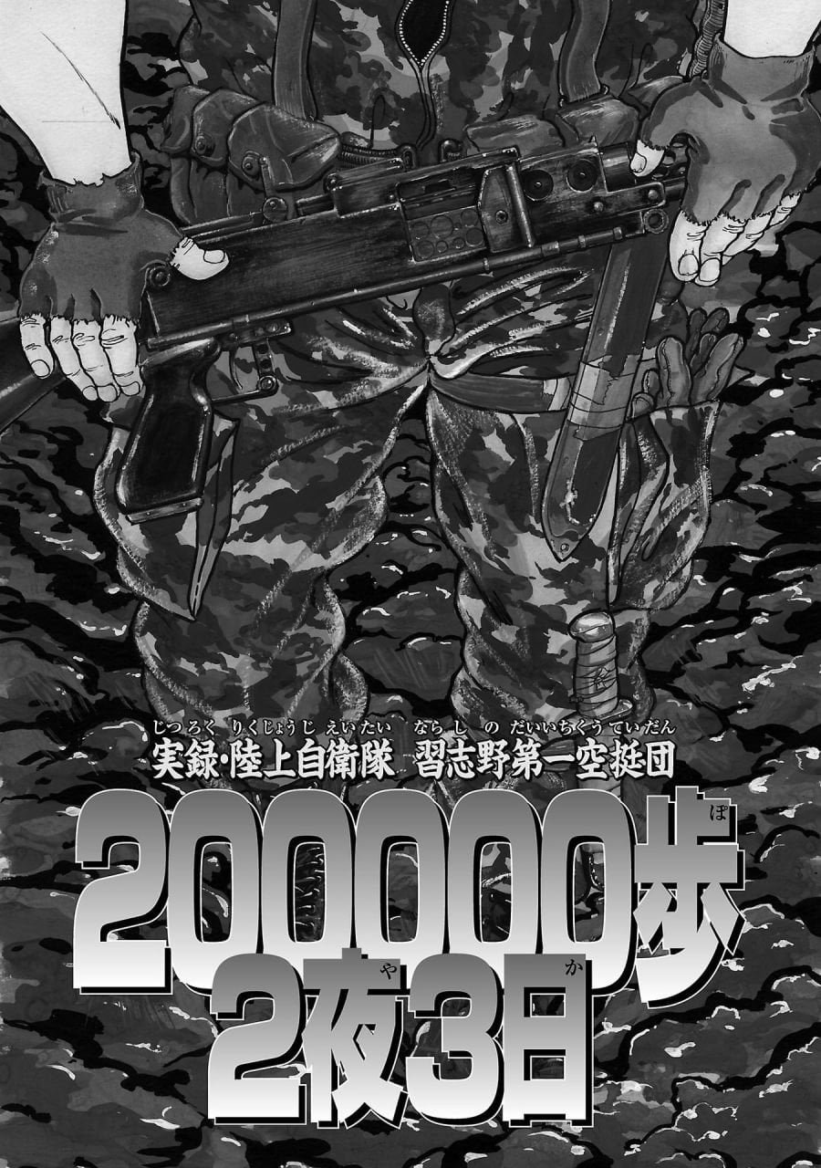 20251022234129_4rZI5pG6pn.jpeg