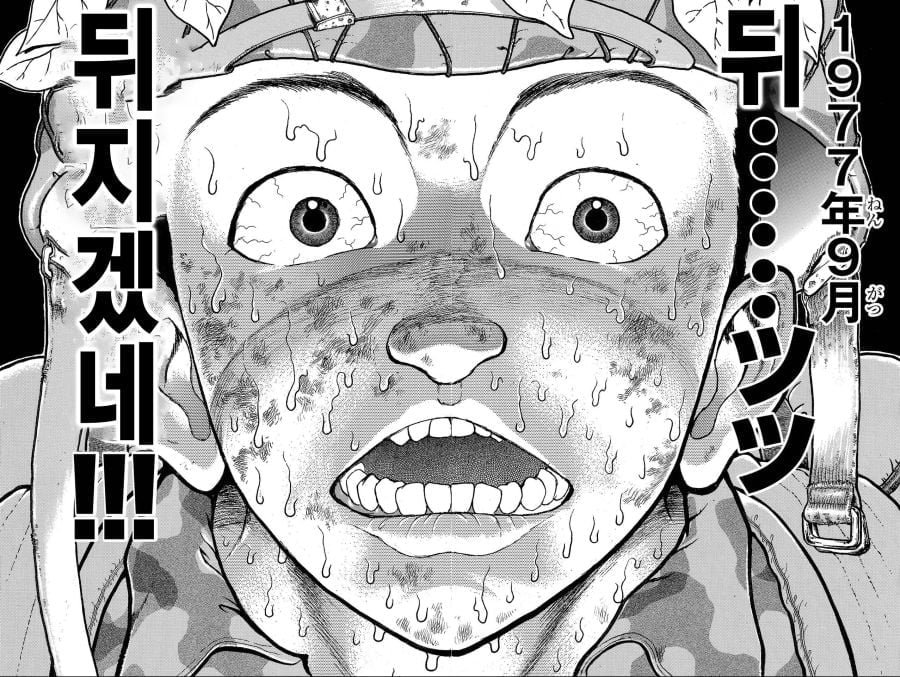 20251022234135_9BwllXztjO.jpeg