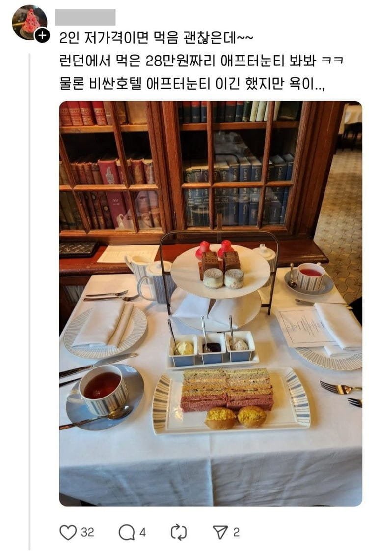 20251023083635_NDNwGREpBV.jpeg