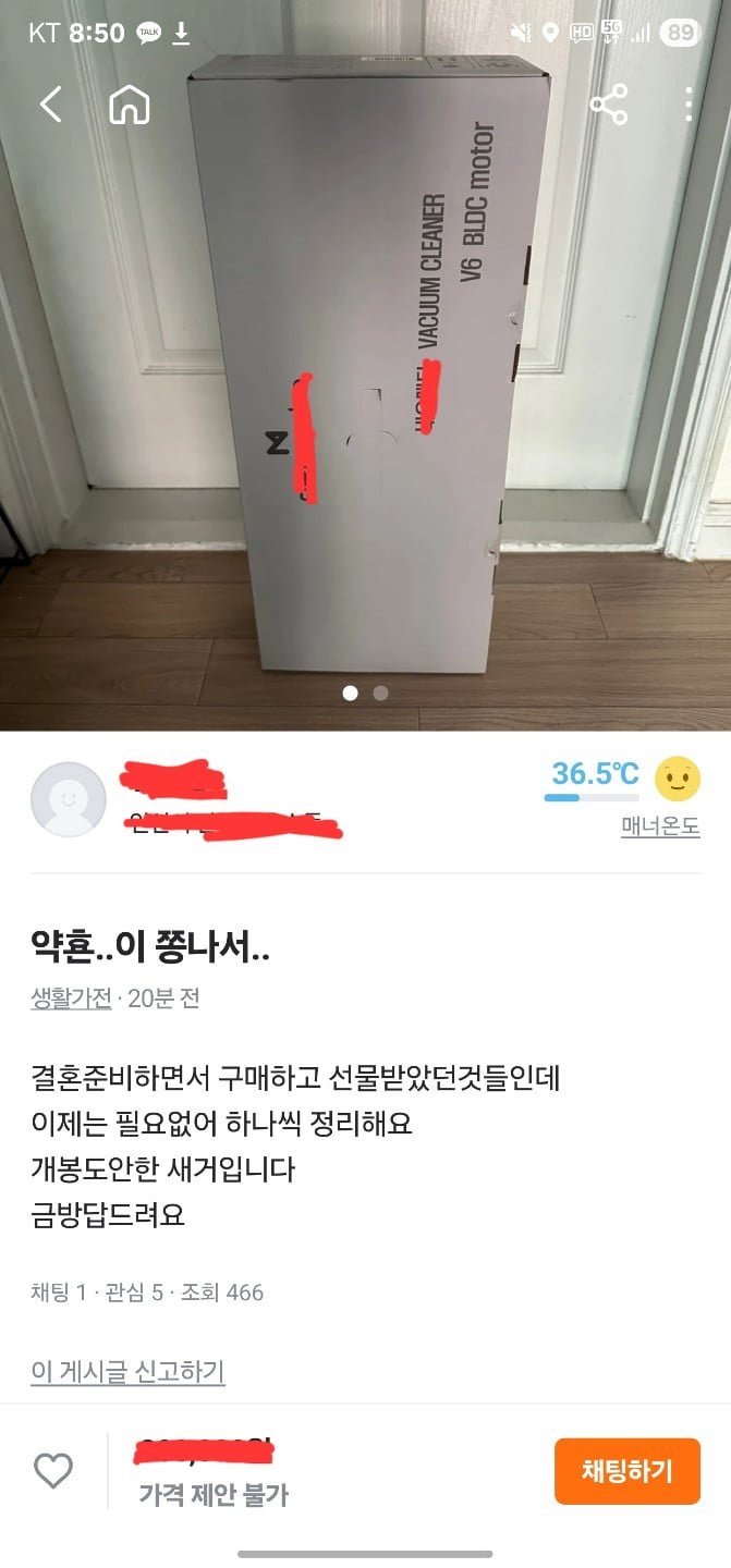 20251023085133_PNKw4FRG6A.jpeg