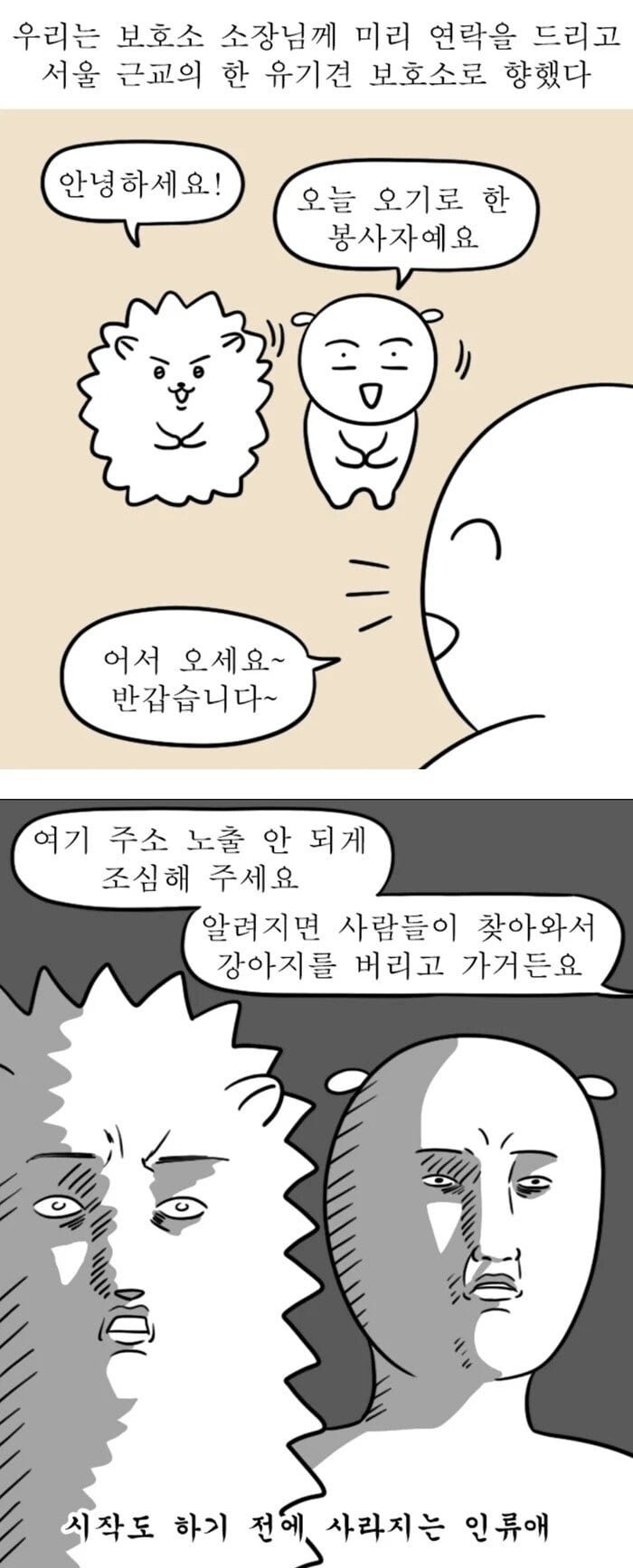 20251023085710_kgsfA3NkEo.png