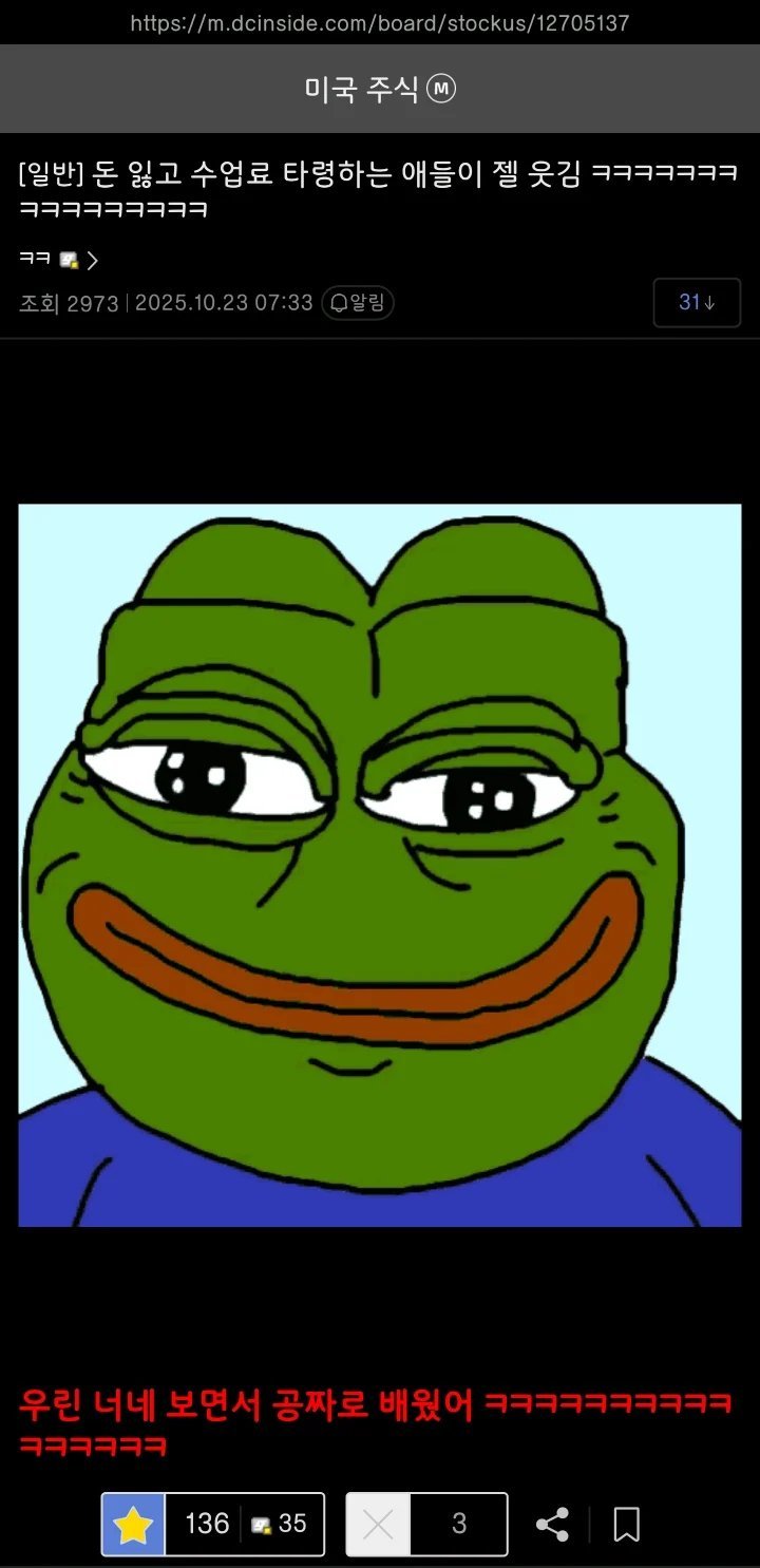 20251023102900_1QeOnUqIhJ.jpg