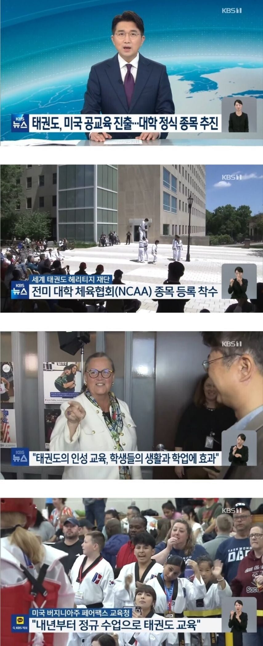 20251023123016_g2Db0R1koR.jpeg