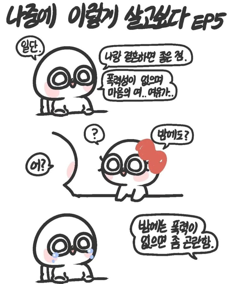 20251023130911_BFUyeoq7dI.png