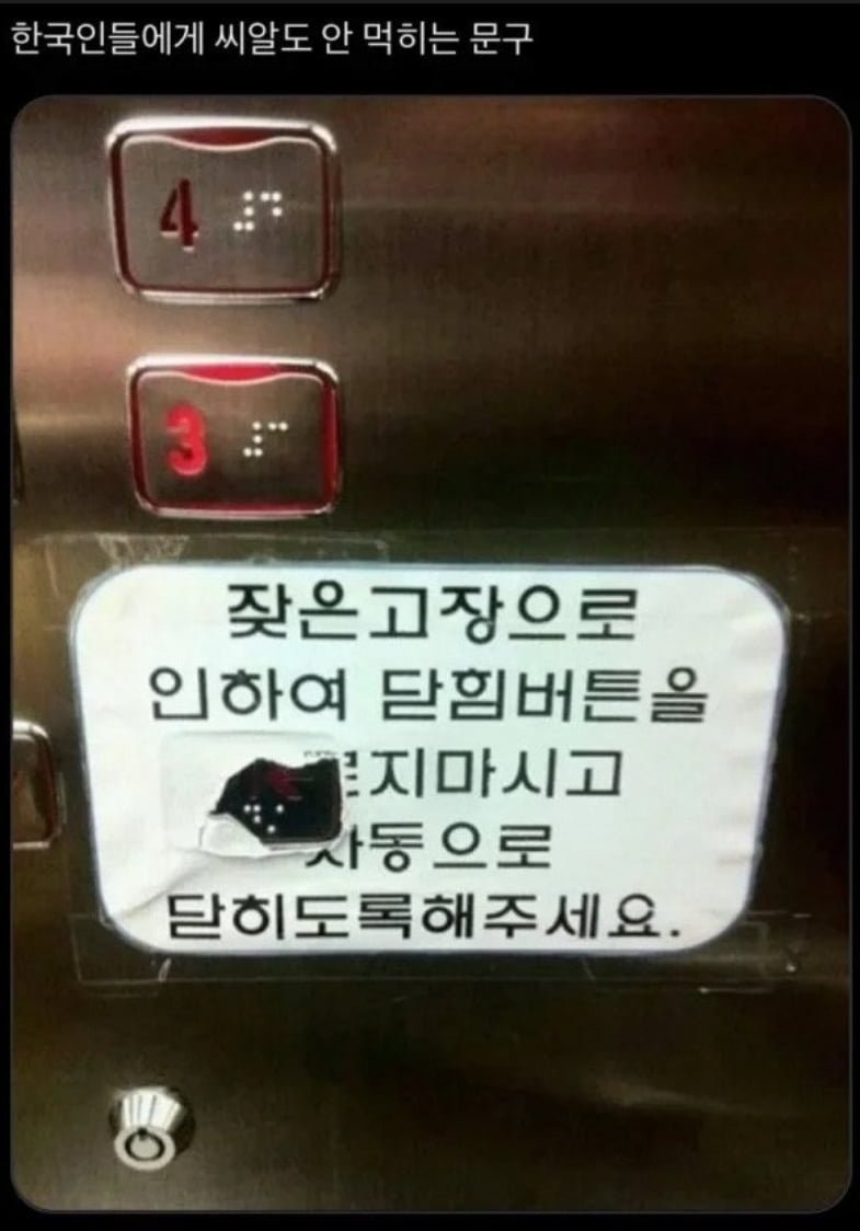 20251023173752_CNjQKxFxHe.png