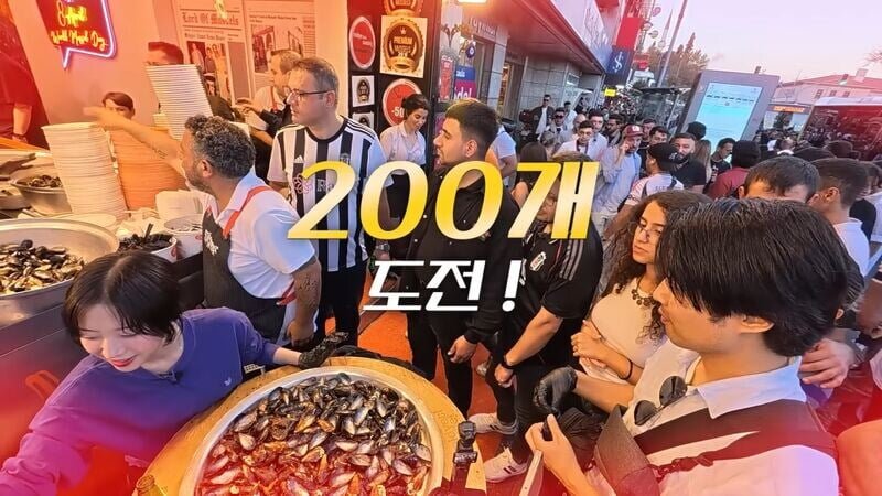 20251023210705_0YueJUffjn.jpg