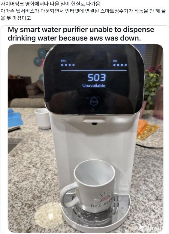 20251023211126_VXuJJHmd9Q.png
