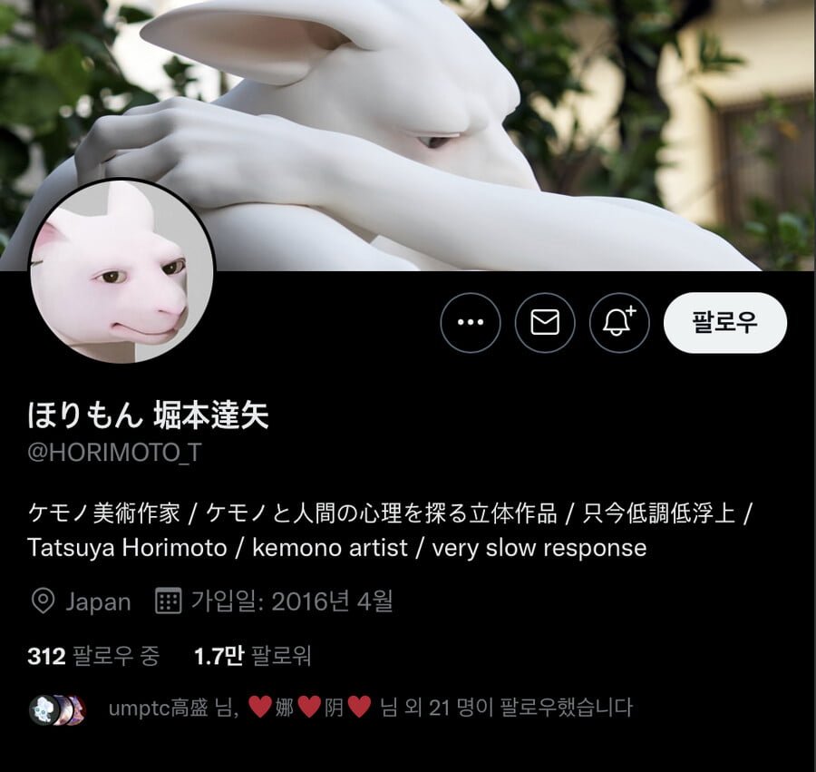 20251023215731_TxJRMlOYP9.png
