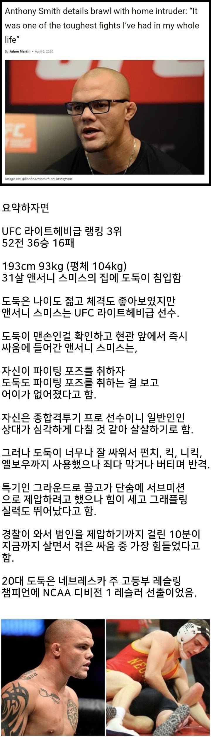 20251024012152_2OKALeciBG.jpg