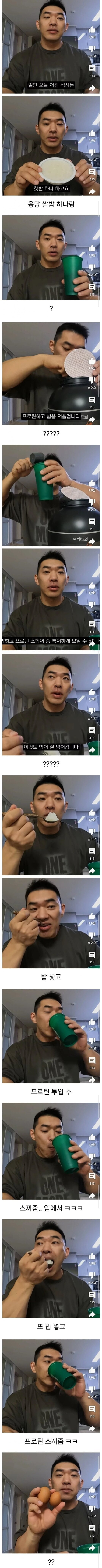 20251024062147_e3SFJmAFFu.jpeg