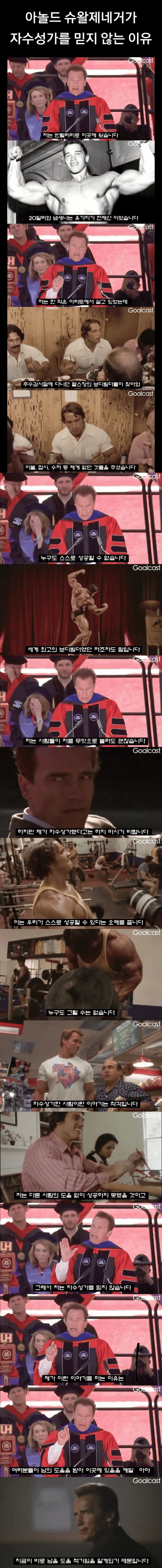 20251024105250_oZzaC2bI08.png