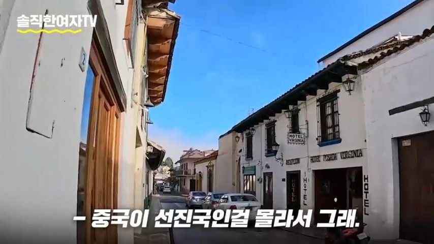 20251024123047_ZL2r0l1Tcr.jpeg