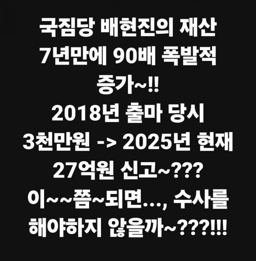 20251024143204_ks7dtVn5Vn.jpeg