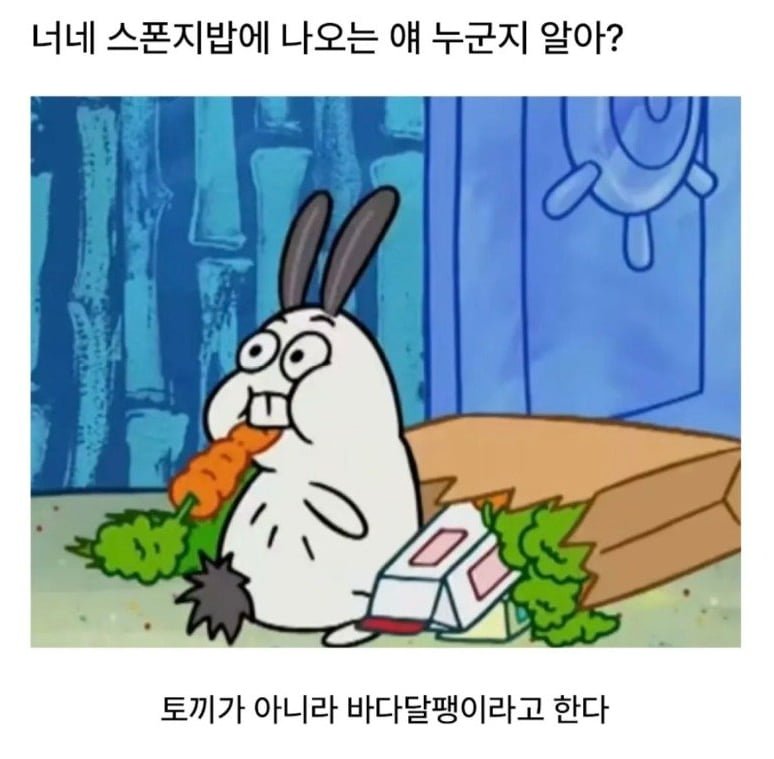 20251025020434_096cuJ2gDO.png