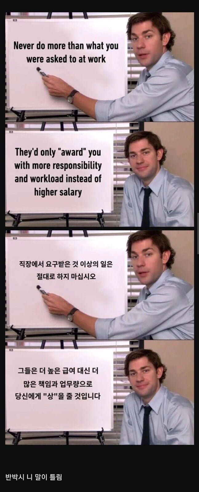 20251025095345_Eekifphl5K.png
