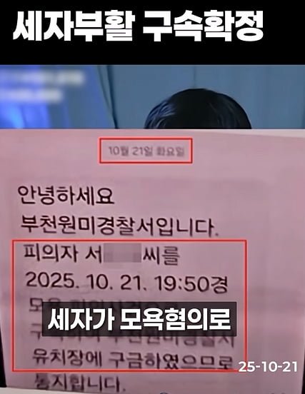 20251025104130_MZhThhpyju.png