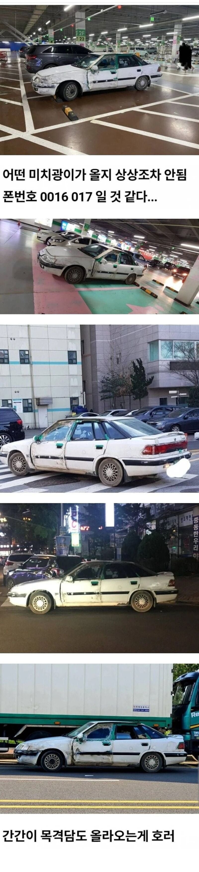 20251025133900_wqO2L0YMt0.jpeg