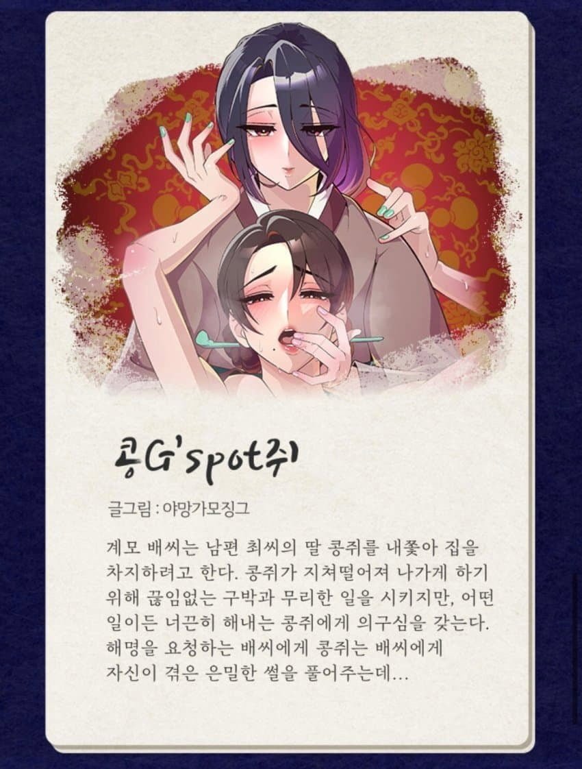 20251026010236_p8pInyHxoA.png