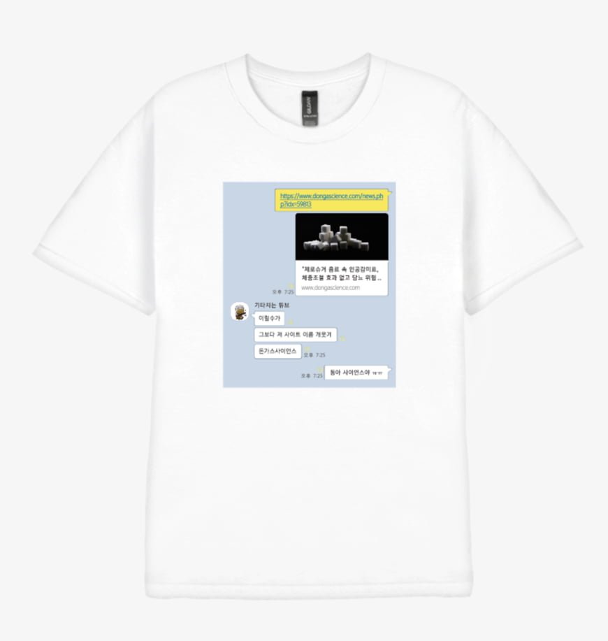20251026074010_TsQsbWPnR7.png