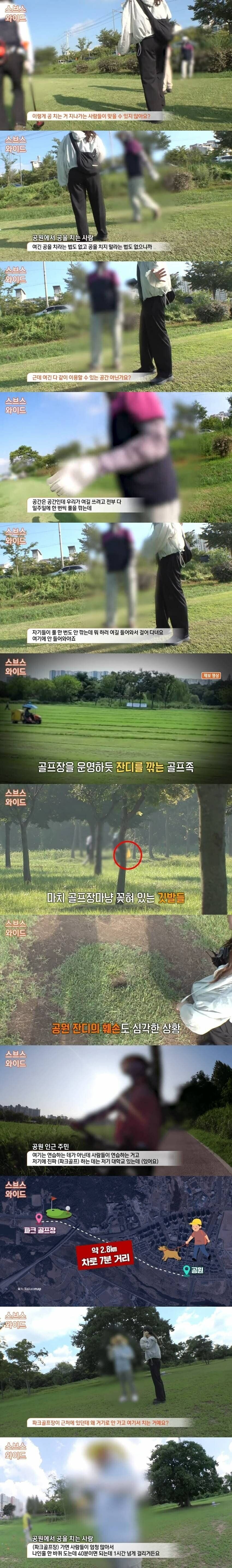 20251026114822_epYKJI6B5J.jpeg
