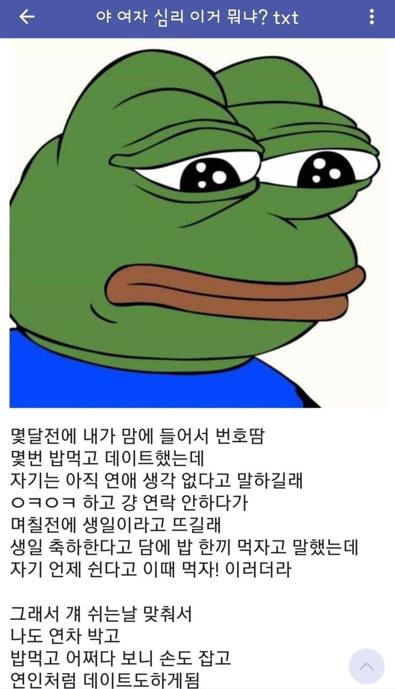 20251026143301_ztU1zT5hRN.jpeg
