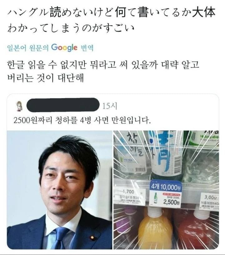 20251026190344_OgXipg2CmO.jpeg