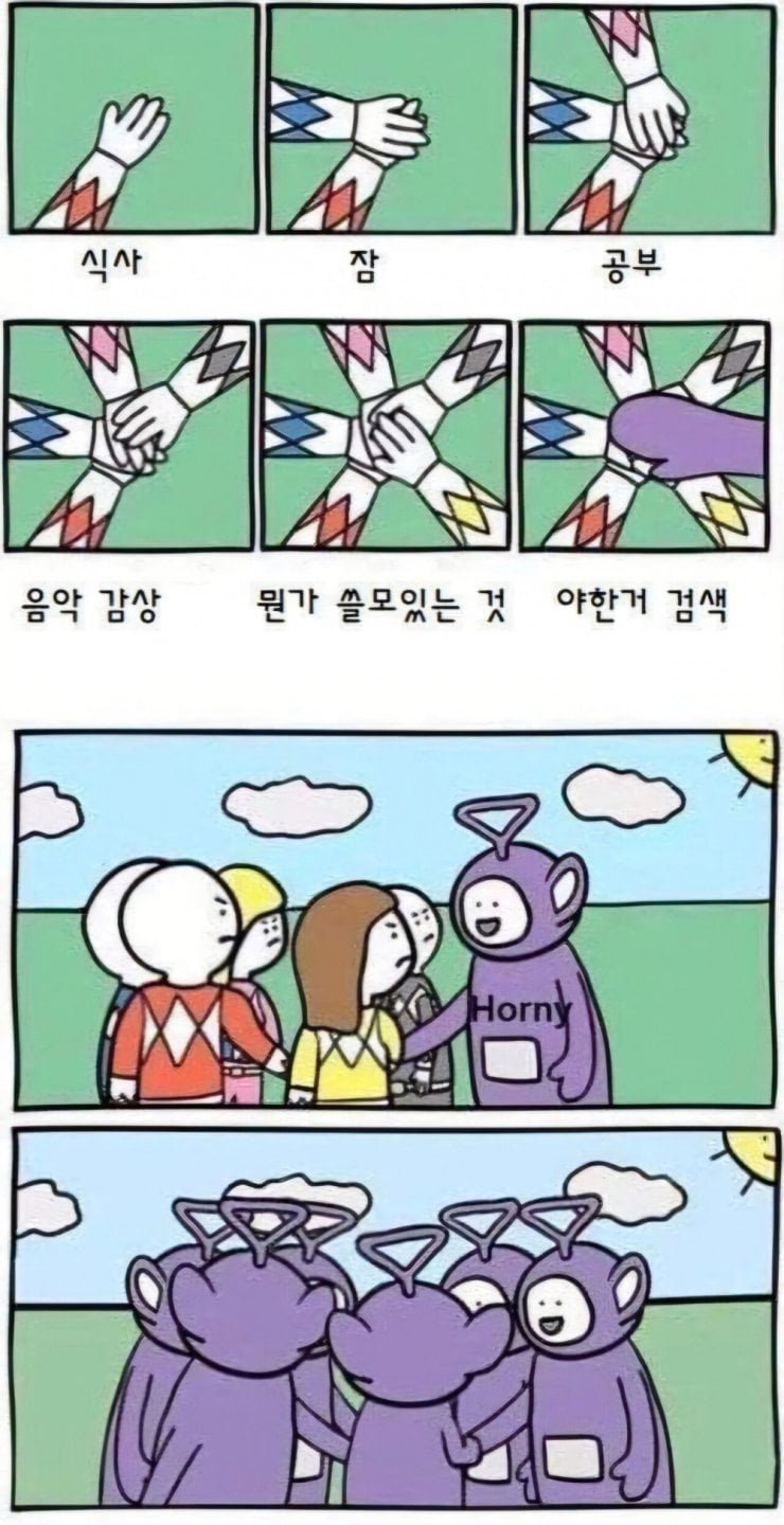 20251026192126_IeDiOu18Jx.jpg