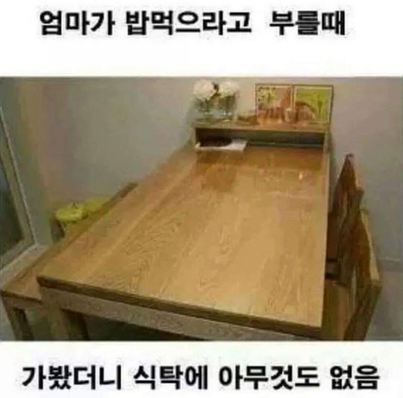 20251026194641_DJDCRDuUdQ.jpg
