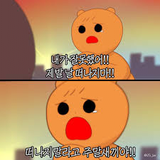20251027000043_dBuPb8g1zJ.png