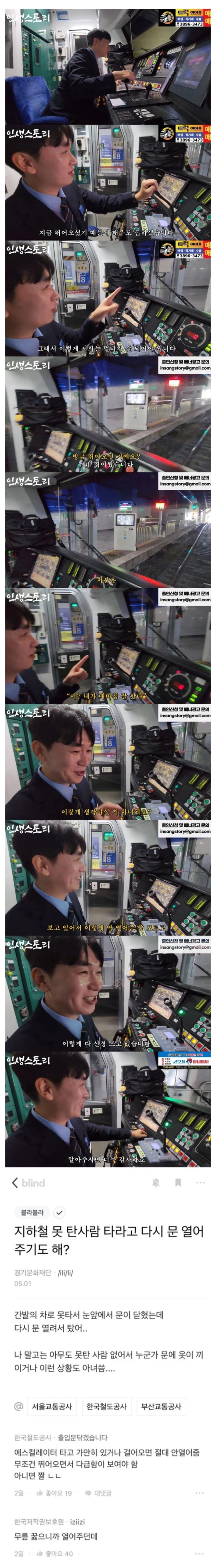 20251027084341_vSSgWNIiPv.jpeg
