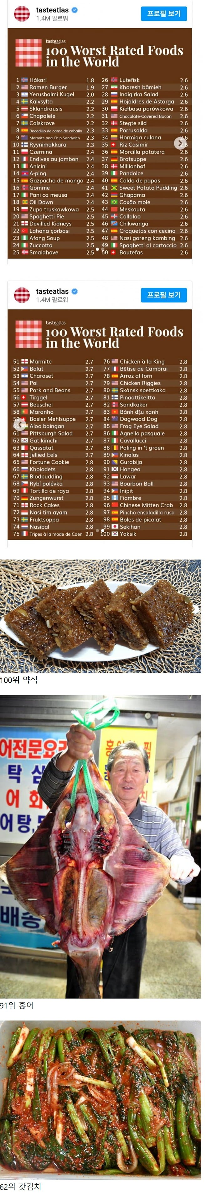 20251027191803_YFULS2mm9E.png