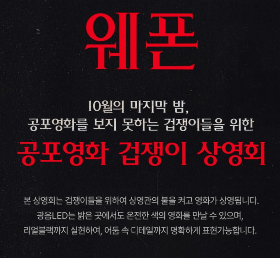 20251027234758_V4Lez3xeG3.png