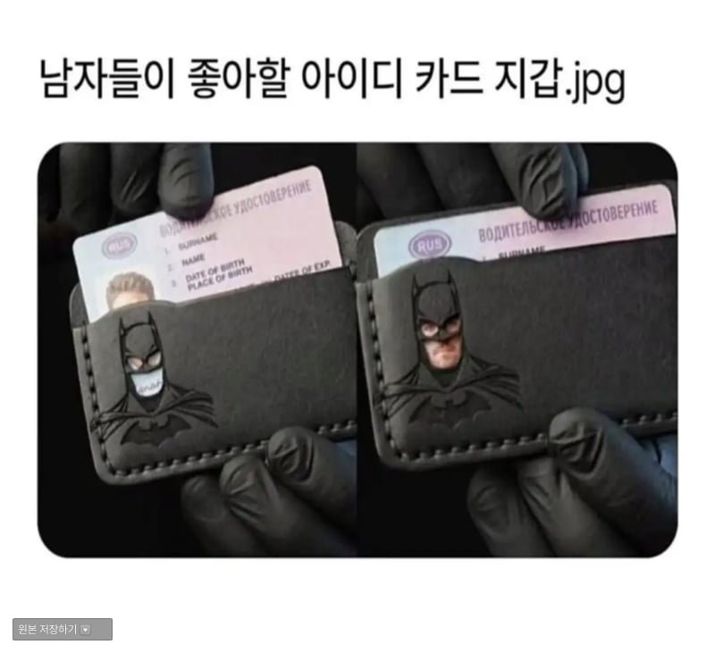 20251028185523_1XO2XbiYGi.png