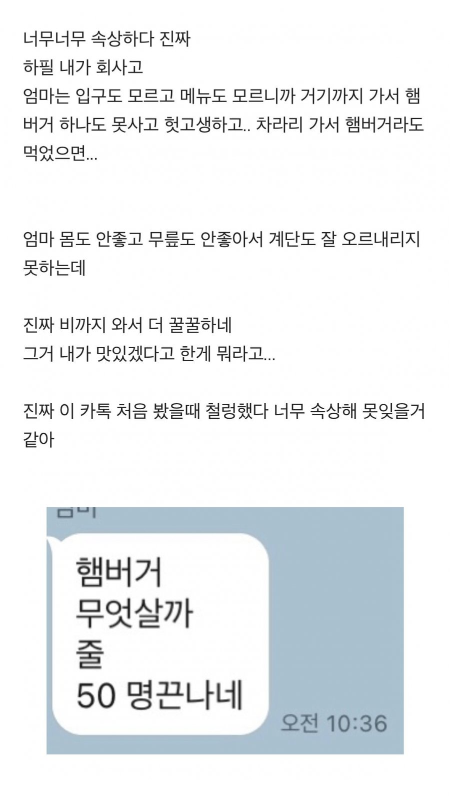 900w_20251013125013_yoAcafKk9S.png