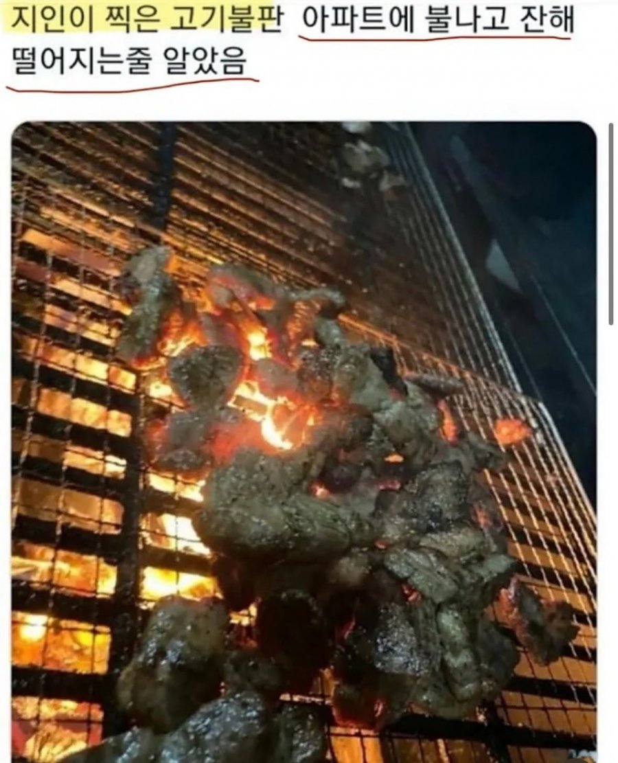 900w_20251013161402_fyCFRLGUOY.jpeg