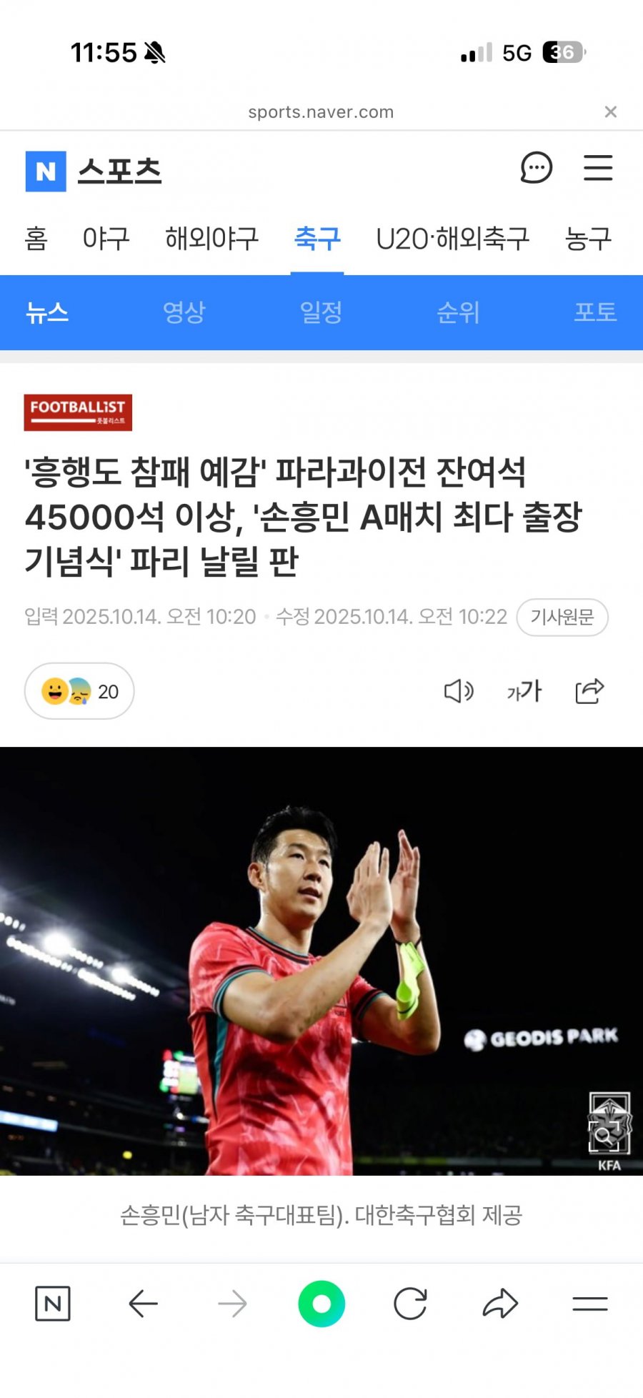 900w_20251014115835_SL8dkEmoHJ.png