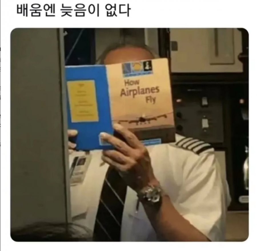 900w_20251014165449_o7bb2jhyeo.jpeg