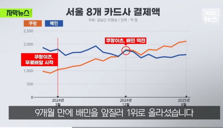 900w_20251015133119_YjU79c8EYi.png