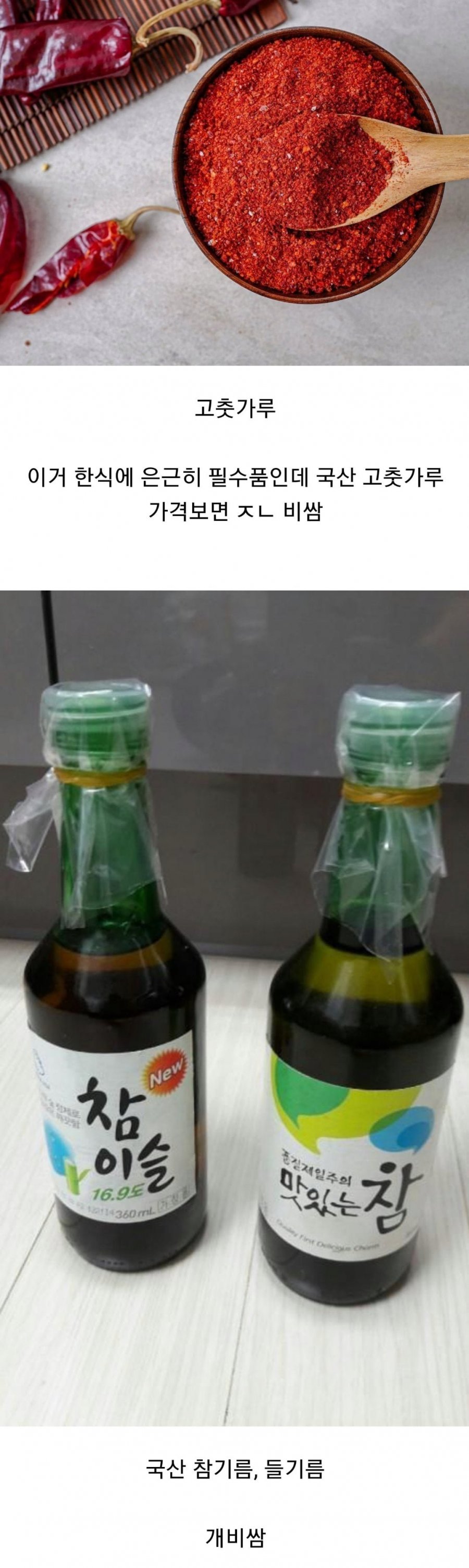900w_20251015145803_L7aAecSpq1.png