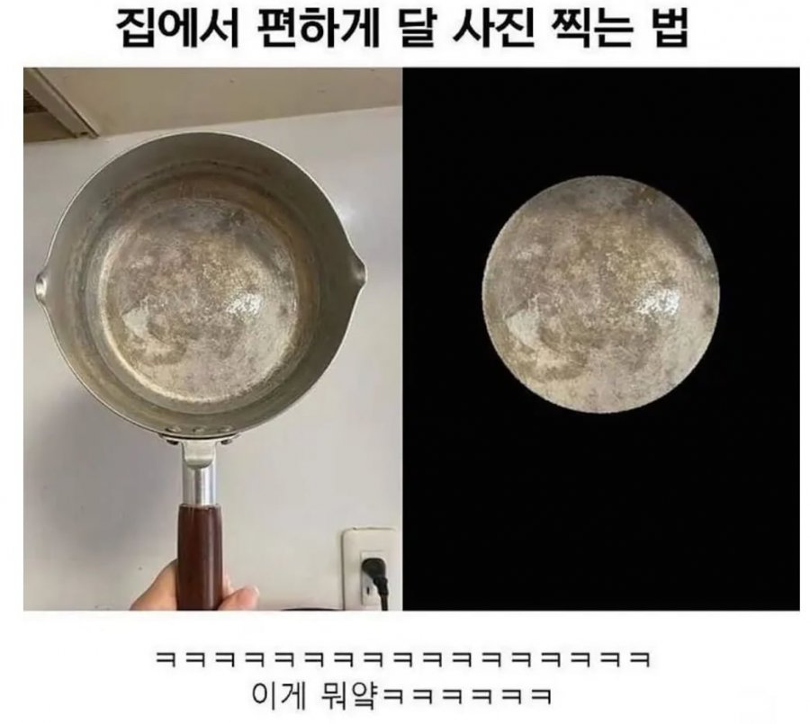 900w_20251016161733_0PkJpuR4Pf.png
