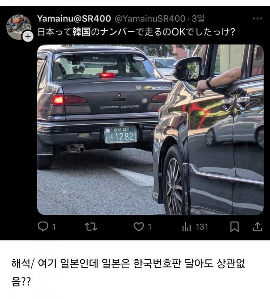 900w_20251017000920_GJaMidNBKk.jpeg