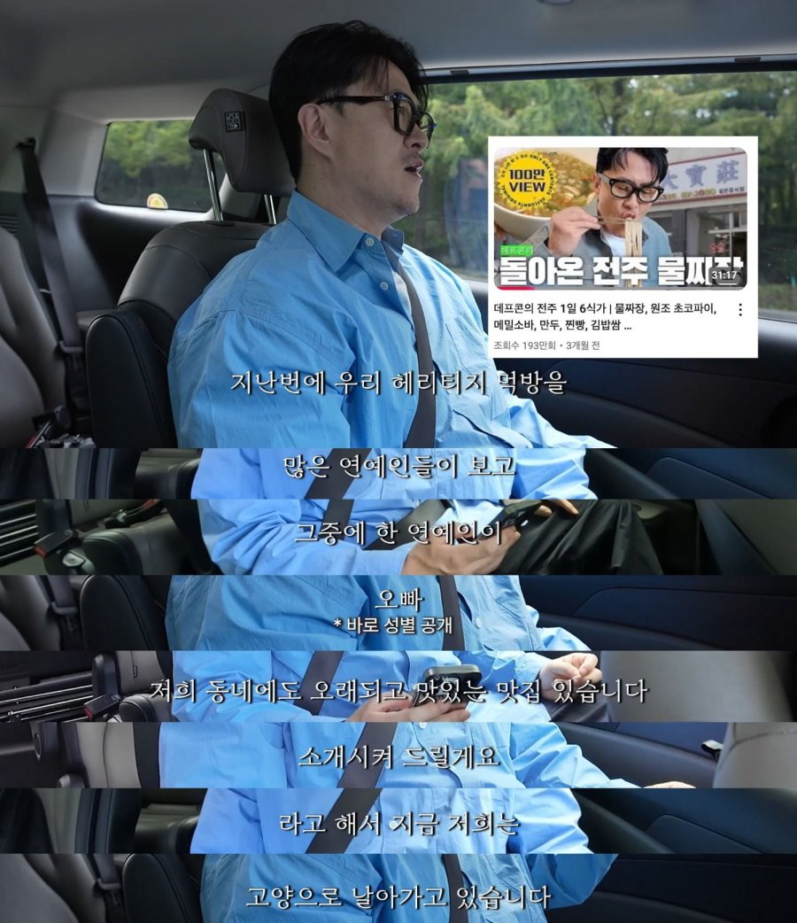 900w_20251017171525_0tk9cCRWkJ.jpg