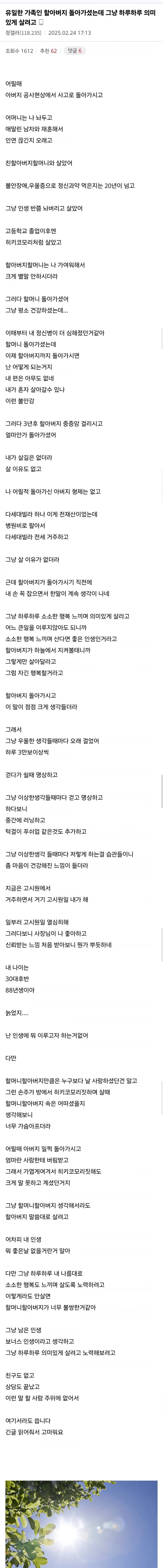 900w_20251018010631_LAO7Iqkqzm.png