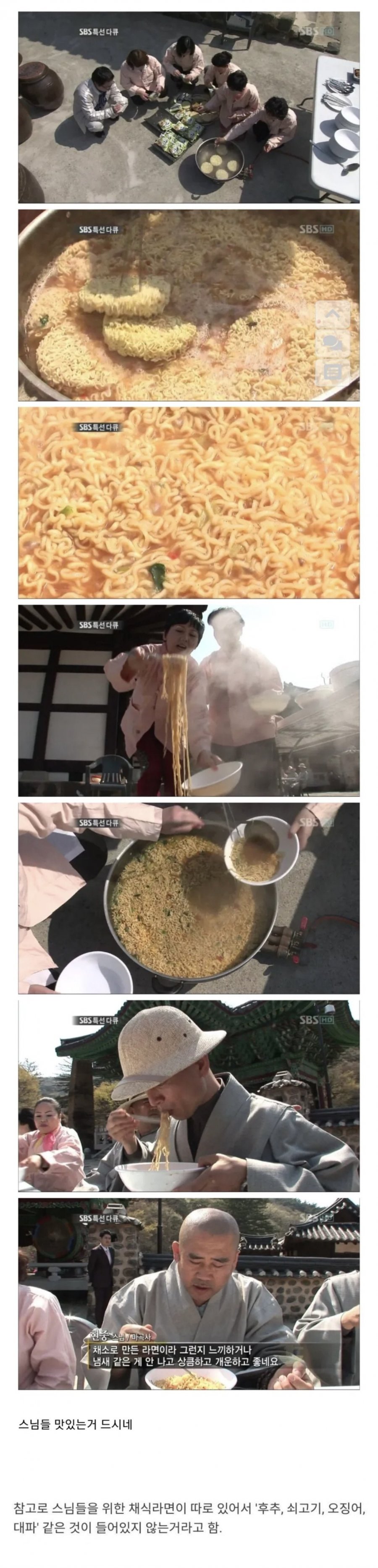 900w_20251018093847_HoItgYnYZ0.jpeg