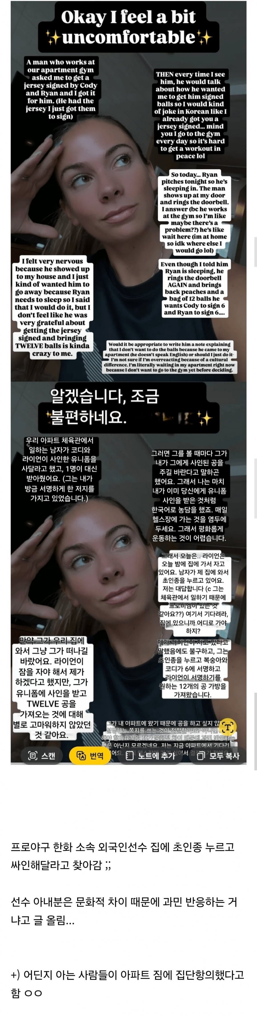 900w_20251019005127_nUjsZGvi0p.png