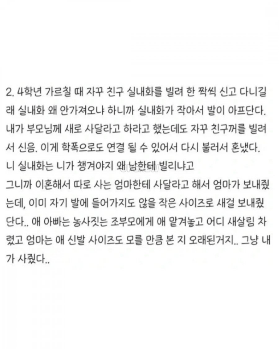 900w_20251019011649_Vc92cp77r1.png