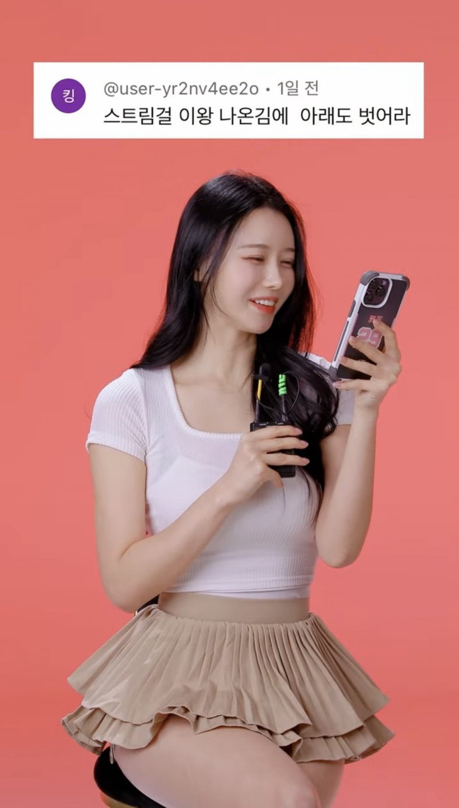 900w_20251019100808_nQDcHJSogQ.jpg