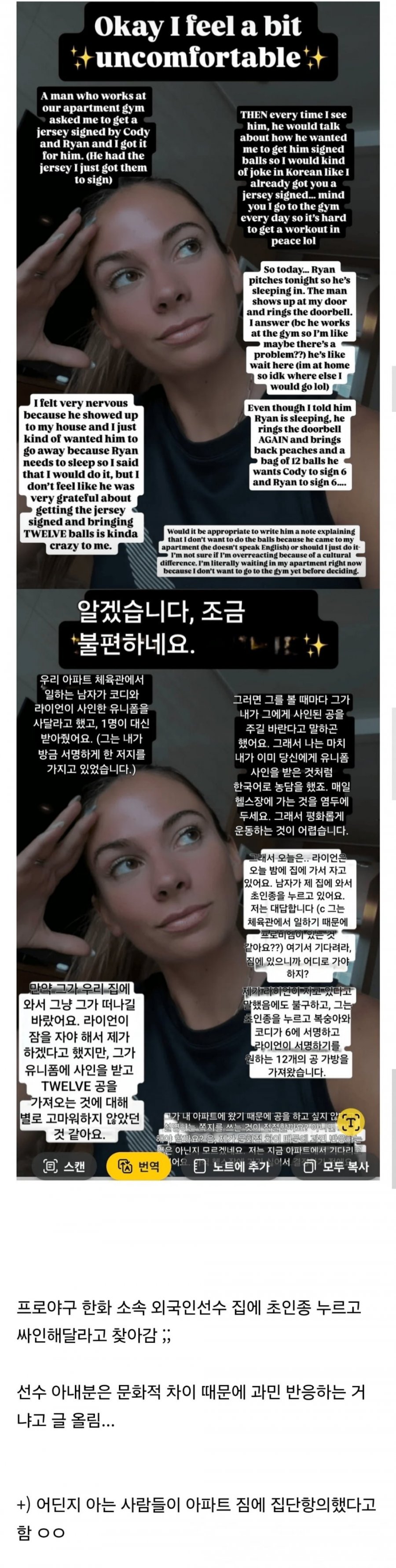900w_20251019113918_Is4ewYFuEZ.png