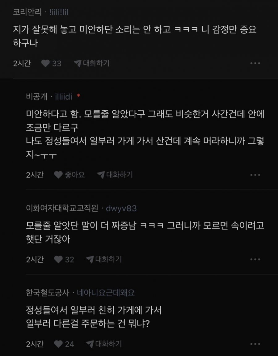 900w_20251020145027_AtgIMsKM6t.jpeg