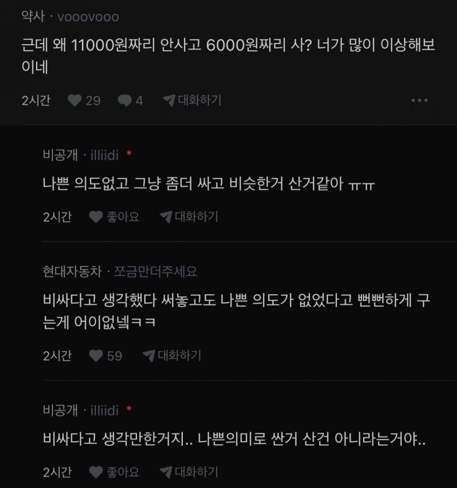 900w_20251020145027_zBHzPXDXm1.jpeg